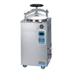 LPLS-HD vertical autoclave